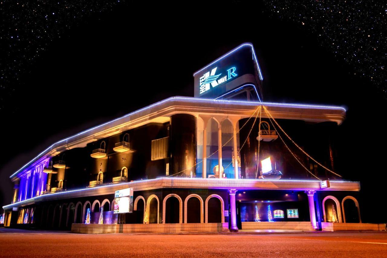 Hotel K-Wave R (Adults Only) Koshigaya Ngoại thất bức ảnh